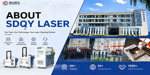 Par SDQY Laser: lāzera tīrīšanas risinājumi